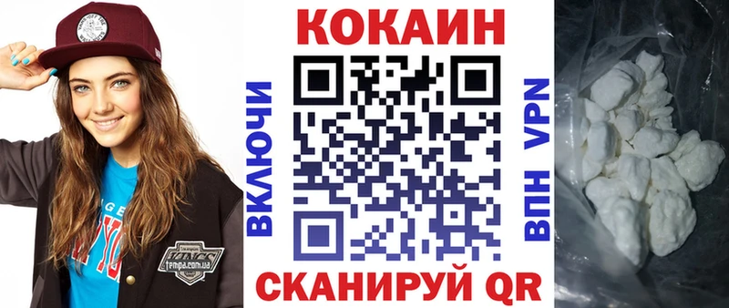 kraken ССЫЛКА  Апрелевка  КОКАИН VHQ 
