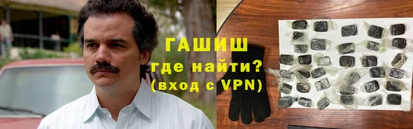 круглые Алзамай