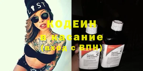 круглые Алзамай
