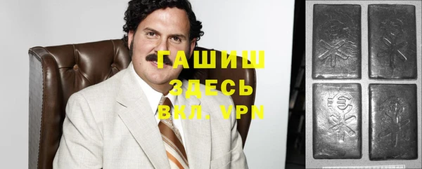 ГАЛЛЮЦИНОГЕННЫЕ ГРИБЫ Алексеевка