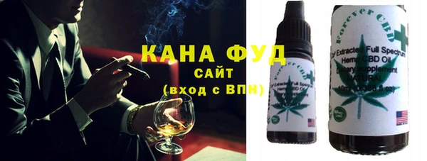ГАЛЛЮЦИНОГЕННЫЕ ГРИБЫ Алексеевка