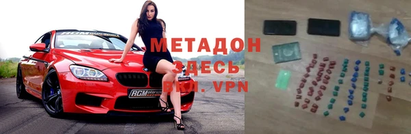 ешки Алексин