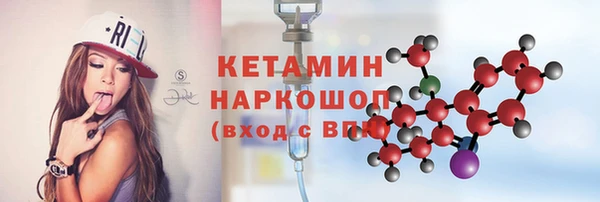 круглые Алзамай