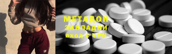 круглые Алзамай