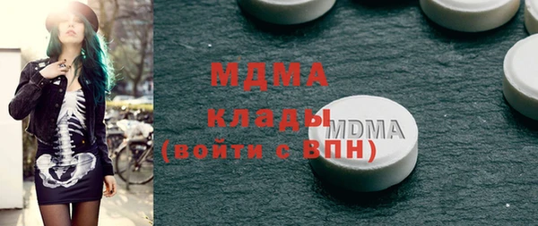 круглые Алзамай
