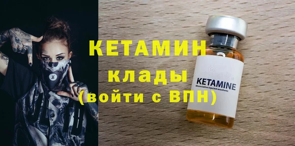круглые Алзамай