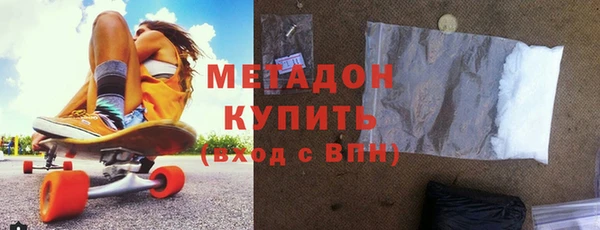 круглые Алзамай