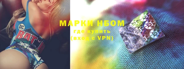 круглые Алзамай