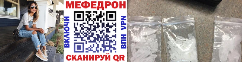 хочу наркоту  Апрелевка  Меф мяу мяу 