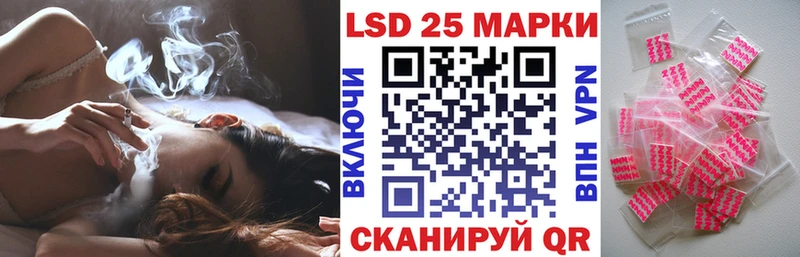 Наркотические марки 1,8мг  блэк спрут сайт  Апрелевка 