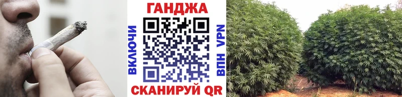 сайты даркнета Telegram  Апрелевка  Каннабис MAZAR  как найти закладки 